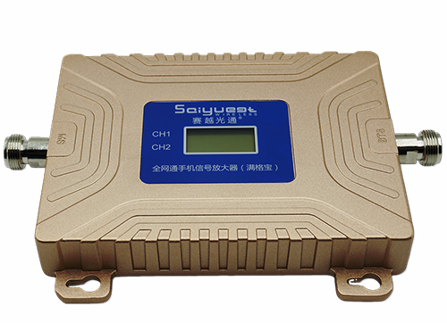 龙文双频手机信号放大器200㎡