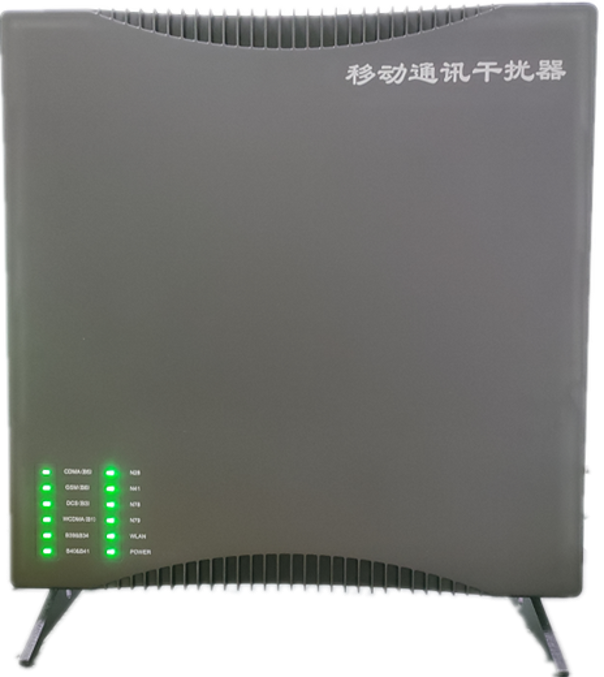  龙文信令级放装型数字移动通信干扰器